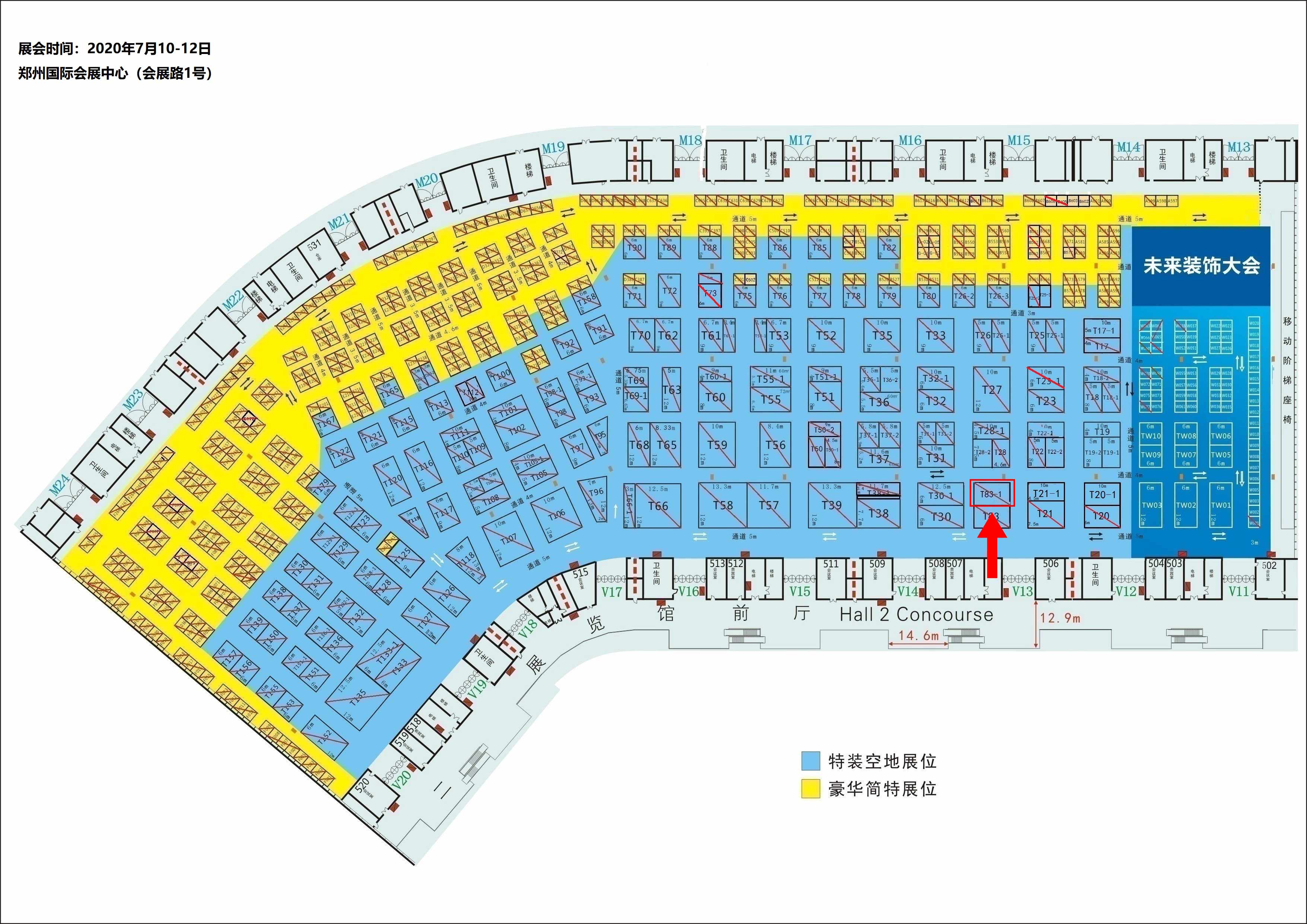 鄭州建博會(huì) 鄭州建博會(huì)