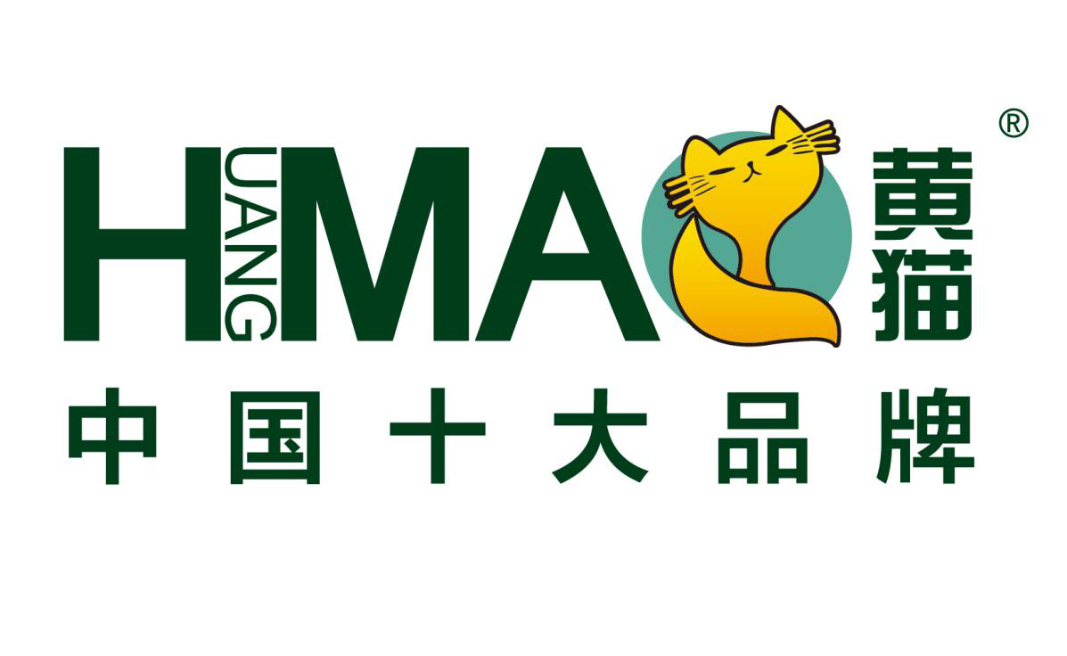 塑精品、黃貓匠心獨(dú)運(yùn)，強(qiáng)文化、黃貓持之以恒