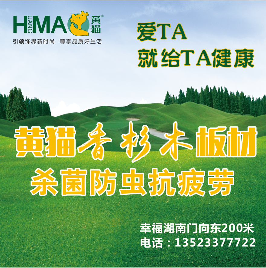 定制家居價(jià)格戰(zhàn)仍在繼續(xù)，品牌升級(jí)才是關(guān)鍵！