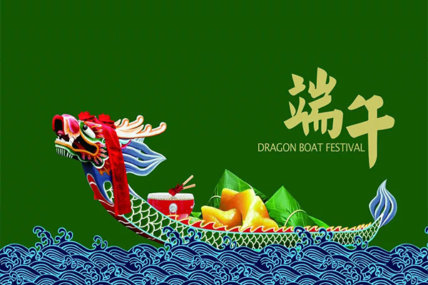 濃情粽意，黃貓家居與您共度端午節(jié)
